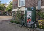 Nicolaas Witsenstraat (nabij Weteringschans)
              <br/>
              Marcel Westhoff, juli 2016